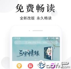 亚-搏网站有保障的